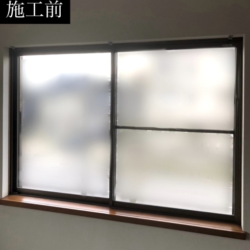 施工前の窓「【最大50%相当還元】先進的窓リノベ補助金で内窓リフォーム！LIXIL内窓インプラスで断熱性アップし快適な住まいに。」