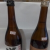 宮泉 玄武 米焼酎 720ml アルコール25度