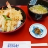 天丼定食