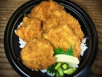 たれカツ丼弁当「本日は休業日です。」