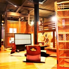 楽食酒家えんや