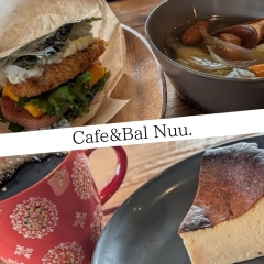 【ニューオープン】沖縄ポークたまごおにぎりと美味しいスイーツでほっと一息つける、「Cafe&Bal Nuu.」がOPEN!