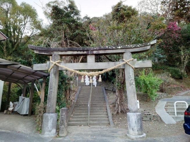 松井神社「あけましておめでとうございます！」