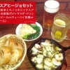 31 洋食の店 日之出食堂