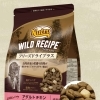 WR FDプラス アダルトチキン 成猫 1kg
