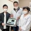 葛飾区の「ホームページ作成費補助金交付事業」を有効活用してみませんか?