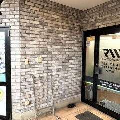 東京健康UPlus協賛店 【永福町】リアルワークアウト永福町店