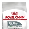RC CCN ミニデンタルケア 2kg