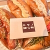 第28回 カタノ製パン所(かたのせいぱんじょ) ☆浦和☆