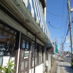 私の好きな伊奈町の風景～埼玉県北足立郡伊奈町～