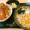 【そば遊膳 丸喜家】メニューが豊富なお蕎麦屋さんでランチ
