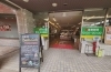 水野書店 Cafe mao-mao