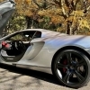 EXP CARS
