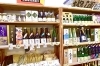 風和里しばやま 日本酒