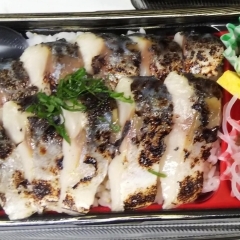 ☆炙りシメサバ寿司弁当☆