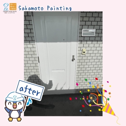 施工完了「【坂本塗装】塗装完了！マンション玄関ドア」