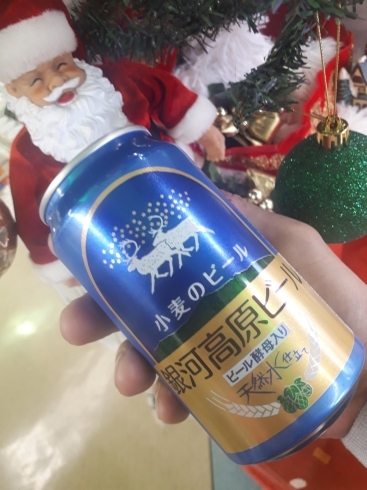 「☆☆☆去年も　大好評でしたょ。☆☆☆　銀河高原ビール 　ヴァイツェンボック　～芳醇な香りとまろやかな味わい～　2019　入荷致しました。☆☆☆」