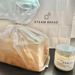 第44回　 STEAM BREAD URAWA（スチームブレッドウラワ）  ☆浦和☆