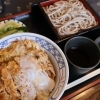 『一休そば向陽台店』地域のみんなに優しいお蕎麦屋さん【千歳市白樺】