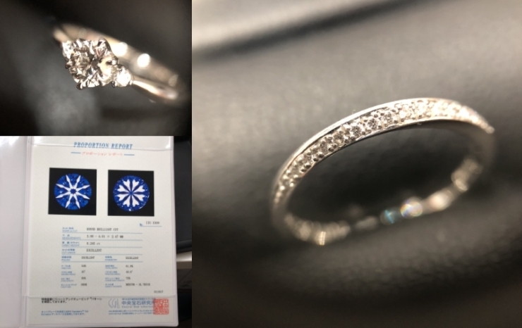 ダイヤモンドの買取「札幌市西区から小樽・石狩方面にお住まいの方で宝石やダイヤモンドを遺品整理にて売却されるなら当店へ！」