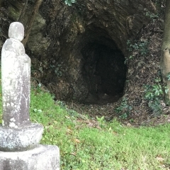 ぶらり西尾観光《其の14》蛇穴(じゃあな)