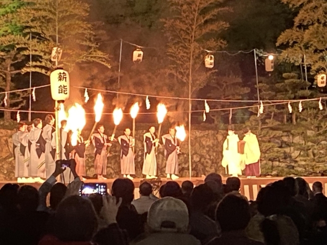関係役員の方々による火入れ式「姫路城薪能に行ってきました。」