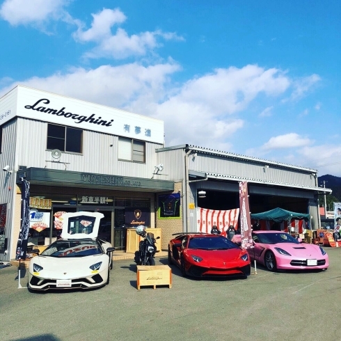 LamborghiniアヴェンタドールS&SV「姫路の新車、中古車、輸入車、スーパーカー、ランボルギーニ、フェラーリ、ポルシェ販売整備、買取！」