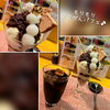 クリームぜんざいのパフェバージョン♪「連休のお知らせです☺️」