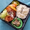 油淋鶏弁当