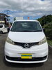 日産　NV200バネットバン「直近の入庫車5台をご紹介します」