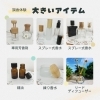 満足コース・贅沢コースで選べます。「飛び込み参加OK！調香体験のご案内」