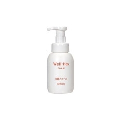 Well-Hasフォーム（300ml）