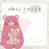 「Douce「こども服おゆずり会｣★委託販売レンタルスペースの利用登録が今なら無料!!ワークショップやセミナーを開催したい講師さん、個人事業主を応援しております!!‪★」