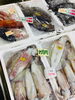 「西海物産館魚魚市場鮮魚コーナーおすすめは「レンコ鯛」「マトウダイ」入荷してます！」