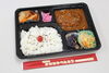 「日替わり弁当 5/23～5/27の献立表」