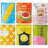 ＮＥＷ！にしきやのカレーギフトが仲間入り♪「☆父の日お申し込みは6/16（火）まで☆」