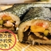 【2026年】岡山で恵方巻が買えるお店まとめ