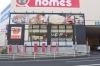 話題のお好み焼き店が大和町に新オープン 佐世保市 佐々町 波佐見町 川棚町の新店オープン特集 まいぷれ 佐世保