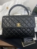 シャネル（CHANEL）マトラッセ セカンドバッグ「板橋区でシャネル（CHANEL）マトラッセの買取なら「大黒屋 東武練馬イオン前店」へ！」