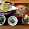 【高峰そば工房】