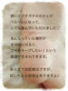 皮膚むしり症とフットケア「皮膚むしり症とフットケア」