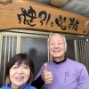プロフィール