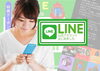 公式LINEアカウントはじめました「毎月28日は、お不動さんとご縁を結べる日。　ご利益を最大限に授かる有り難い縁日参りへ、どうぞお参りください。　今年最後の縁日祭（納め不動）」