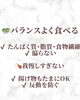 「【更年期ダイエット 〜やって良かった事〜】岐阜市、各務原市で女性トレーナーのいるパーソナルスタジオをお探しの方はMINA STYLEへ！」