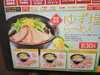 😋🍜「🙂‍↕️アリス定休日🙂‍↕️」