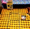 「秋の味覚《松茸》様…入荷です❕」