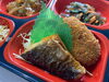 ブリ照り焼き＆カレールー包み揚げ「２月３日のお弁当🍱」