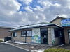 目立ちますね〜！「新しい看板がつきました！」
