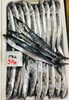 「魚魚市場鮮魚コーナーおすすめは「ボイルシャコ・ヤナギ」です♪」