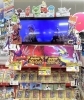 ポケットモンスター スカーレット バイオレットご予約受付中 Megaドン キホーテ西条玉津店のニュース まいぷれ 西条市